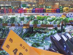 -幸福荣耀超市(学院路店)