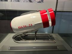 -聂荣臻元帅陈列馆