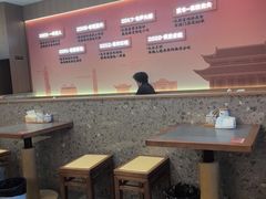 -鸡鸣汤包(复地活力广场店)