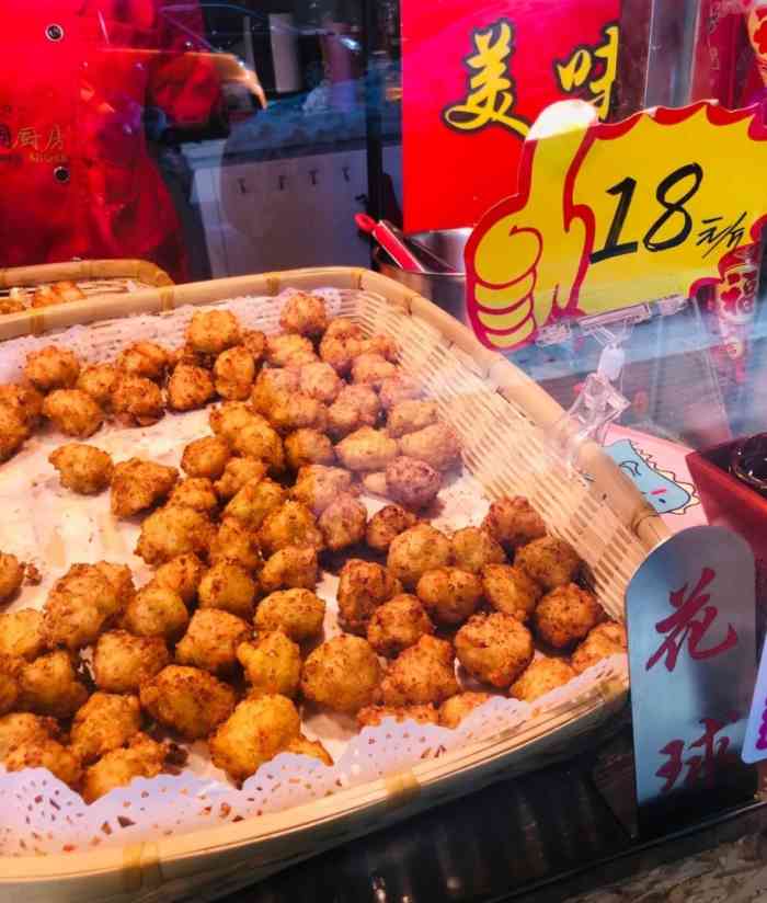 扬州彩衣街美食图片