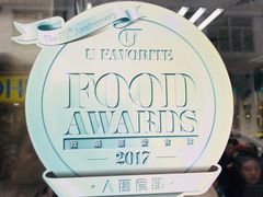 -金凤茶餐厅(湾仔店)