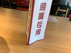 -必胜客(双榆树店)