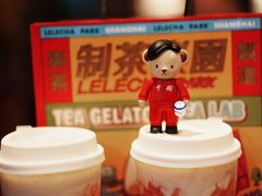 -LELECHA乐乐茶(上海五角场万达广场店)