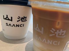 -SAANCI山池咖啡(海上世界文化艺术中心店)