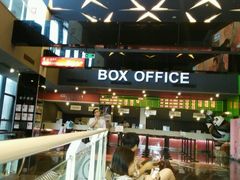 -保利国际影城(中环店)