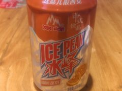 -陇上秦轩西安biangbiang面(EFC欧美金融商业城店)