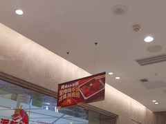 -海底捞火锅(龙岗星河COCO Park店)