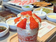 -海底捞火锅(5050购物中心店)