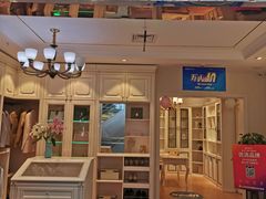 -索菲亚全屋定制衣柜橱柜家具(金源居然之家世纪购物中心店)