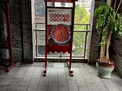 -杨记隆府(白象街店)