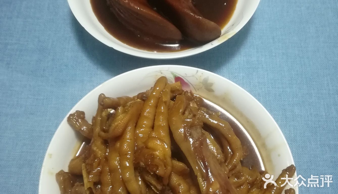 自烧卤门腔和鸡鸭爪