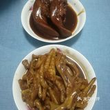 自烧卤门腔和鸡鸭爪