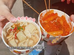 -老太太海鲜鱼饼