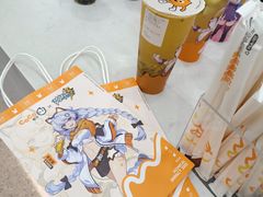 -CoCo都可(新沂吾悦店)