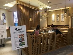 大堂-陳八两面家(滨江天街店)