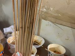 -小溅沾串