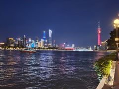 -珠江夜游广州塔·中大码头