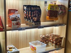 -网鱼网咖·vision pro(黄浦人民公园店)