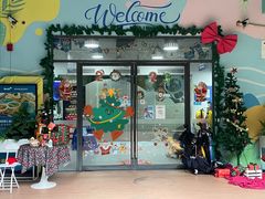 -IBOBI亲子游泳俱乐部(华侨城中心)