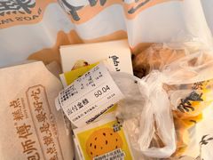 -鲍师傅糕点(大沽南路店)