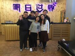 -明日世界密室轰趴·剧本桌游·箭馆团建(国贸店)