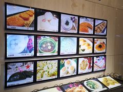 -大榭国际大酒店