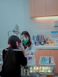 -唯儿诺儿童医院·儿科·眼科·口腔(金桥店)