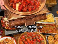 -冶建镜子·中国龙虾王(总店)