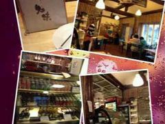 android_upload_pic-鬼味烤翅(南锣鼓巷店)