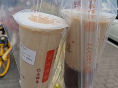-阿姨奶茶专卖(舌涧道杭州惠民路创始店)