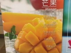 -每日新鲜水果吧(黄浦来福士店)