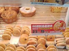 -味多美蛋糕(义和庄地铁店)