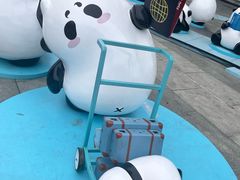 -凯德广场(金牛店)