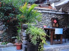 -尽善百年古院餐厅(王家老宅店)