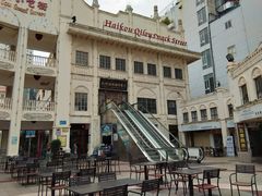 -海口骑楼小吃街