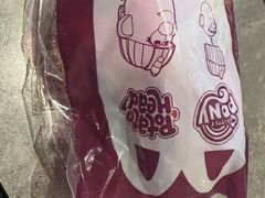 -麦当劳(四平路店)