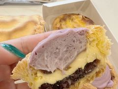 芋泥蛋挞-鲍师傅糕点(永安里店)