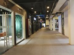 -文定生活家居创意广场