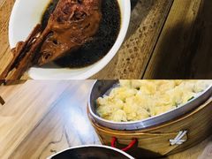鸭头-一溜下