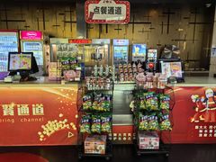 -万达影城(淮安水渡口万达广场IMAX激光店)
