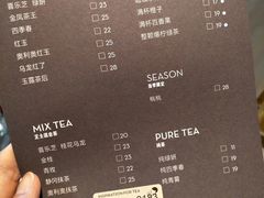 -喜茶(上海正大广场店)