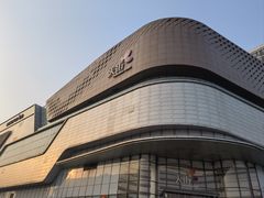 -龙湖南京江北天街