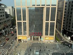 -喜悦烤鸭·新京菜(王府井店)