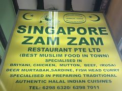 -新加坡Zam Zam餐馆