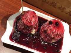 -金刚山烧烤(中山路店)