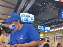 -阿亲家·韩式无限烤肉(春熙路店)