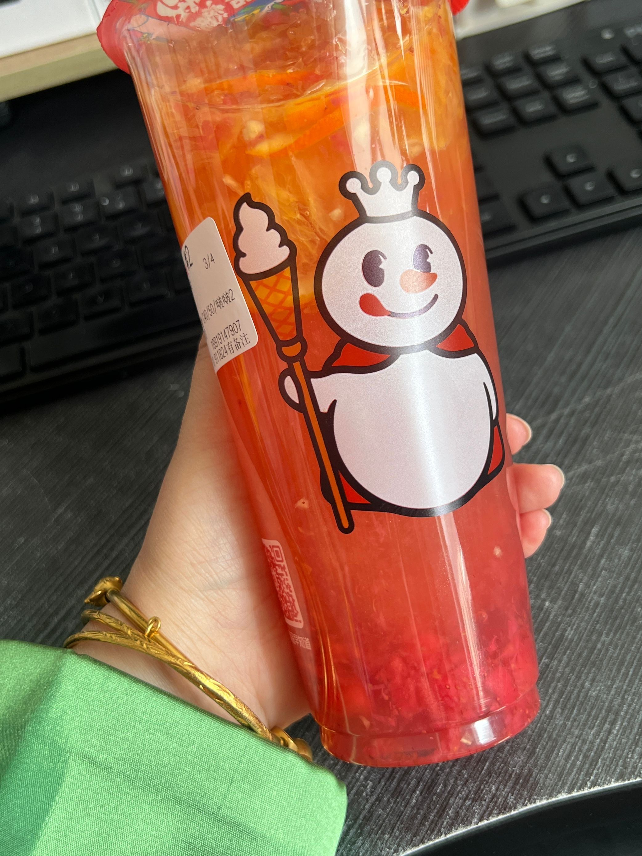 0元玩转这座城#蜜雪冰城 #春天一杯奶茶的快乐 #我是奶茶测评官