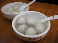 元宵-久久元宵(延平路店)
