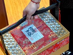 -麦盛斋糕点(北大街店)