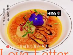 石斛瑶柱炖瘦肉-Yan Ting 宴庭中餐厅(上海静安瑞吉酒店)